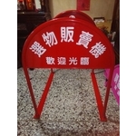 無障礙廣告路橋 - 通好行