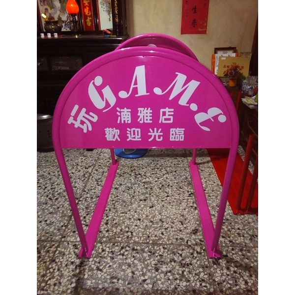 無障礙廣告路橋