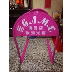 無障礙廣告路橋 - 通好行