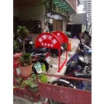 無障礙廣告路橋 - 通好行