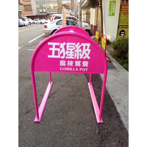 無障礙廣告路橋