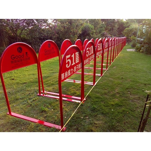 無障礙廣告路橋