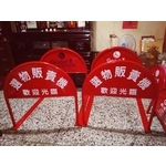 無障礙廣告路橋 - 通好行