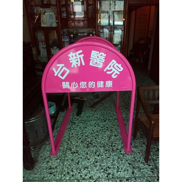 無障礙廣告路橋