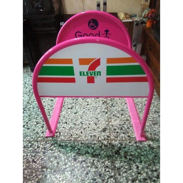 通好無障礙廣告路橋=無障礙通道