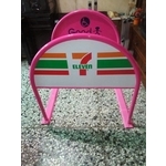 通好無障礙廣告路橋=無障礙通道 - 通好行