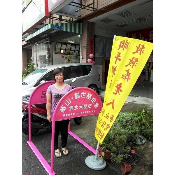 無障礙廣告路橋,通好行