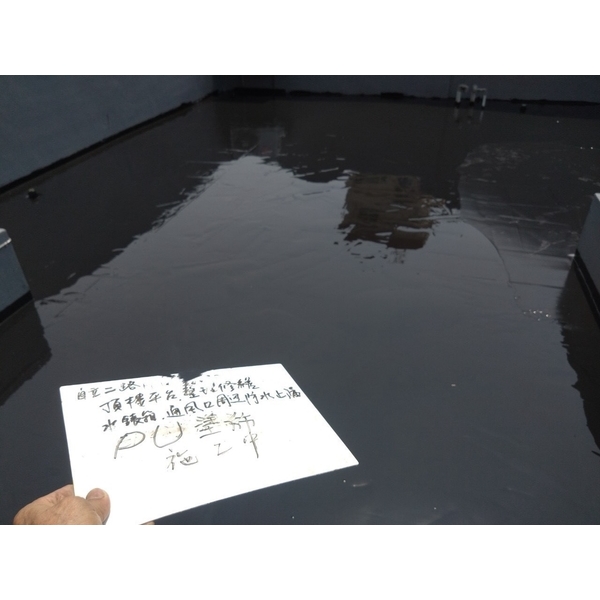 高雄防水工程實績｜高雄大樓頂樓防水工程