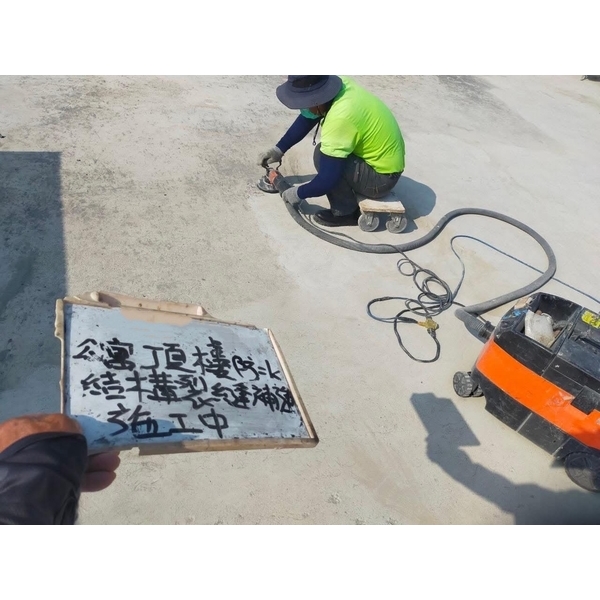 高雄防水工程實績｜高雄公寓頂樓防水工程-謙丞工程有限公司