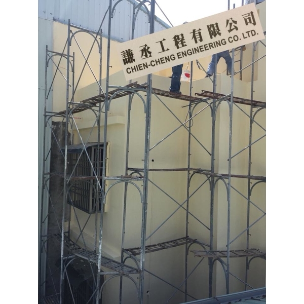 外牆防水 外牆防水-謙丞工程有限公司