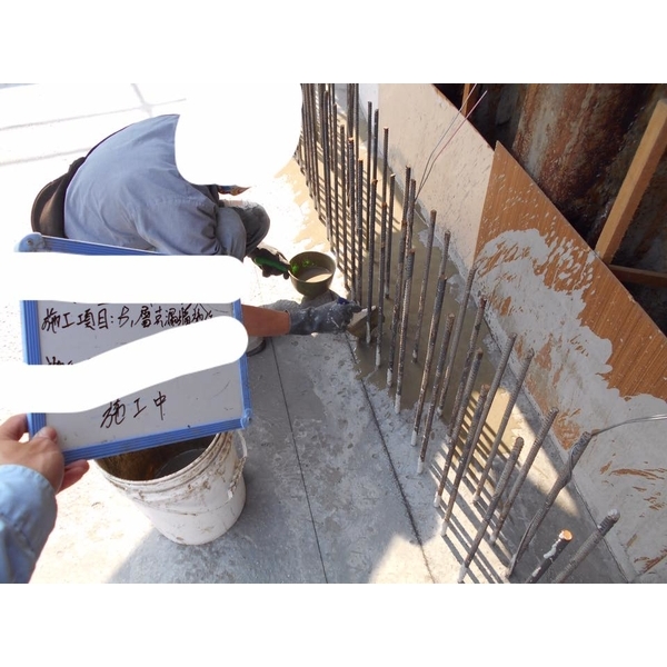 樓層接縫，塗佈滲透結晶材防水-謙丞工程有限公司