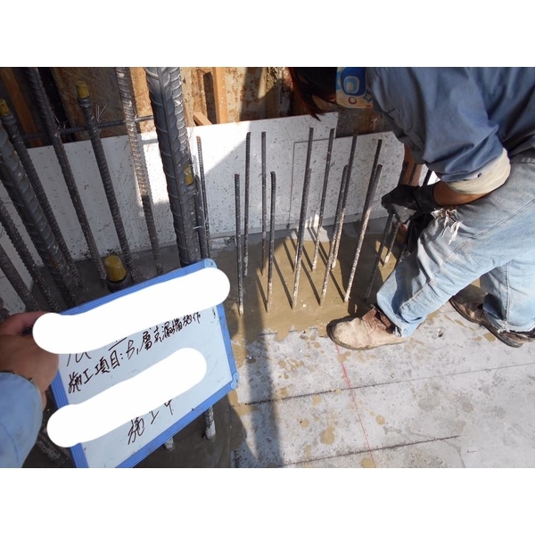 樓層接縫，塗佈滲透結晶材防水-謙丞工程有限公司