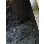 灌注止漏 - 謙丞工程有限公司