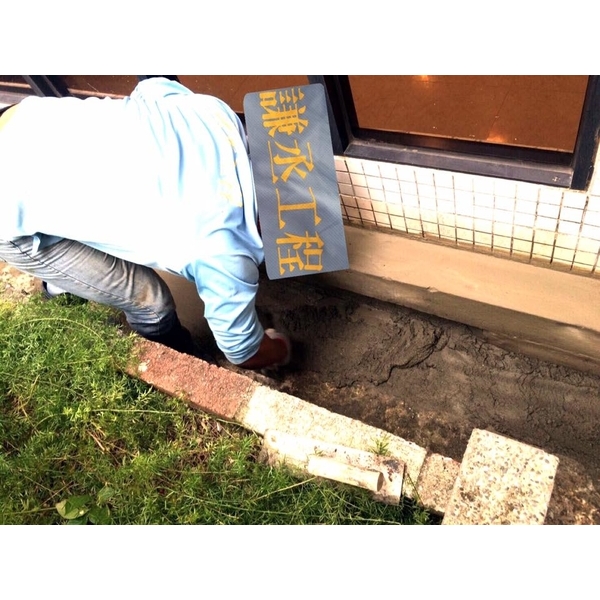 排水溝滲漏、滲透結晶修復、止漏防水