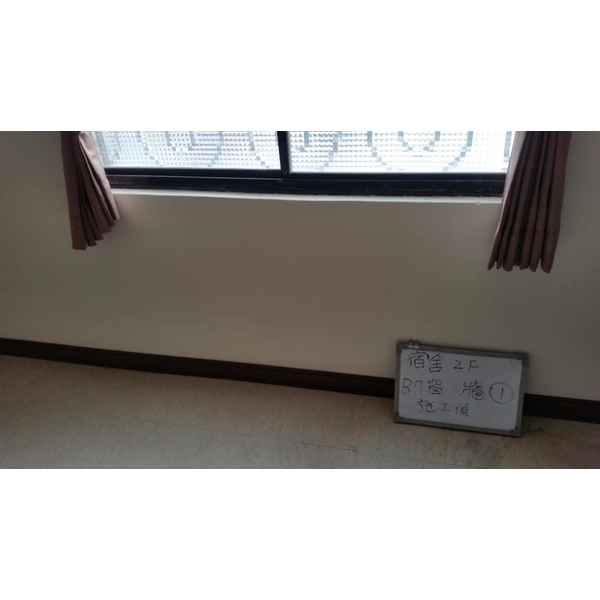 壁癌刨除、滲透結晶修復防水,謙丞工程有限公司