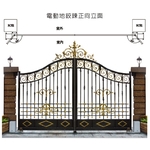 中庭景觀大門 , 瀚達實業社