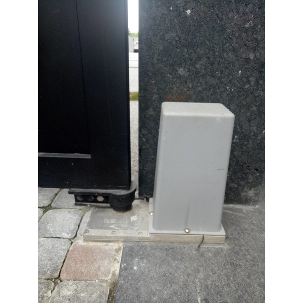 電動地絞鏈,瀚達實業社