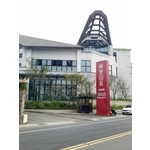 工信建設-獨棟豪宅 - 瀚達實業社