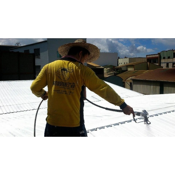 鐵皮屋隔熱工程