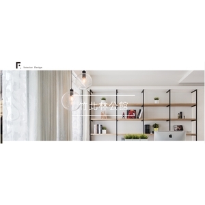 住宅設計 , 詩賦文創綜合設計工作室