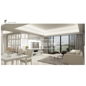 3D設計 , 詩賦文創綜合設計工作室