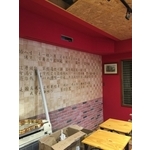 裝潢工程 - 欐豐木工裝潢