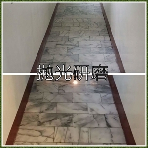 石材拋光研磨 - 一品高石材養護