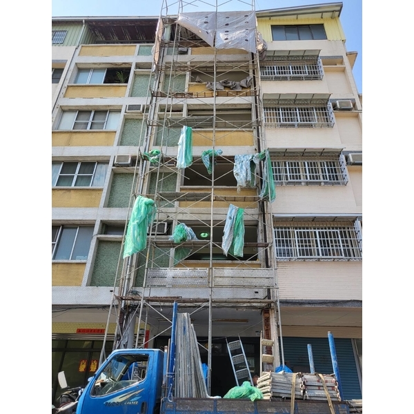 全棟透天整修工程