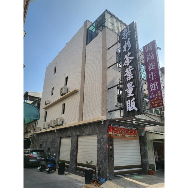 全棟透天整修(邊1)