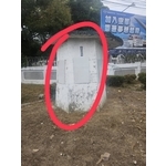 拆除清運-東亨企業有限公司