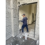 打石-東亨企業有限公司