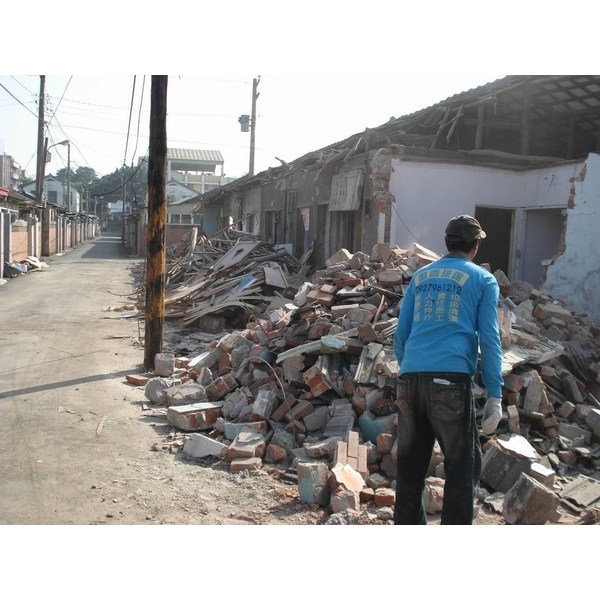 拆除工程,盈豐環保工程行