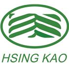 賀立機械實業有限公司,高雄氣體,氣體,工業氣體