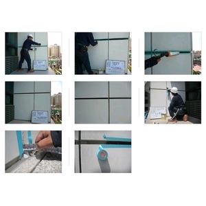 磁磚矽利康修補