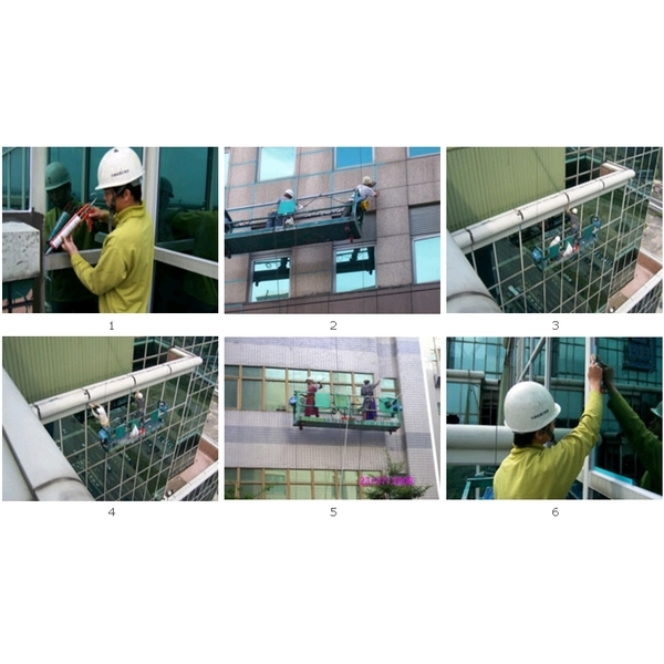 外牆防水 外牆防水,永燁國際工程有限公司