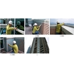 大樓外牆矽利康修補 - 永燁國際工程有限公司