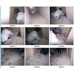 外牆磁磚補貼 - 永燁國際工程有限公司