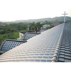 文化瓦屋瓦設計