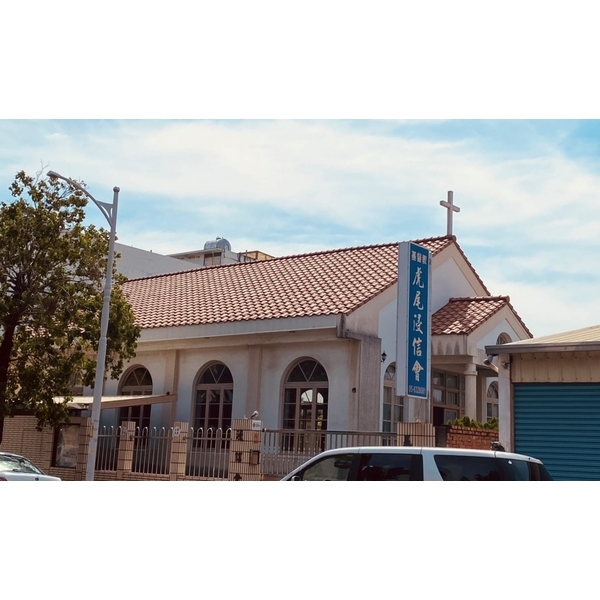 日本西班牙瓦(KS40)-權威專業文化瓦企業社