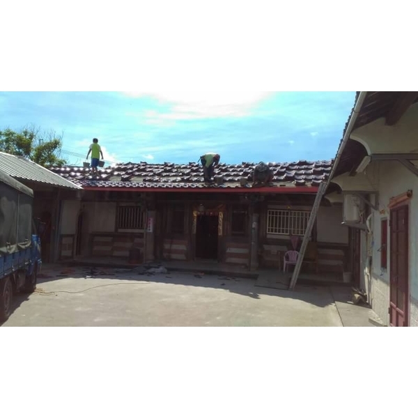 瑪瑙文化瓦、屋瓦翻修-權威專業文化瓦企業社