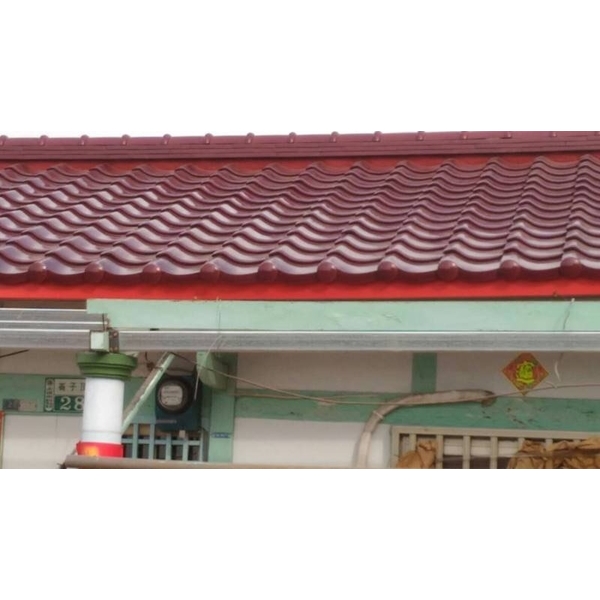 瑪瑙色文化瓦-權威專業文化瓦企業社