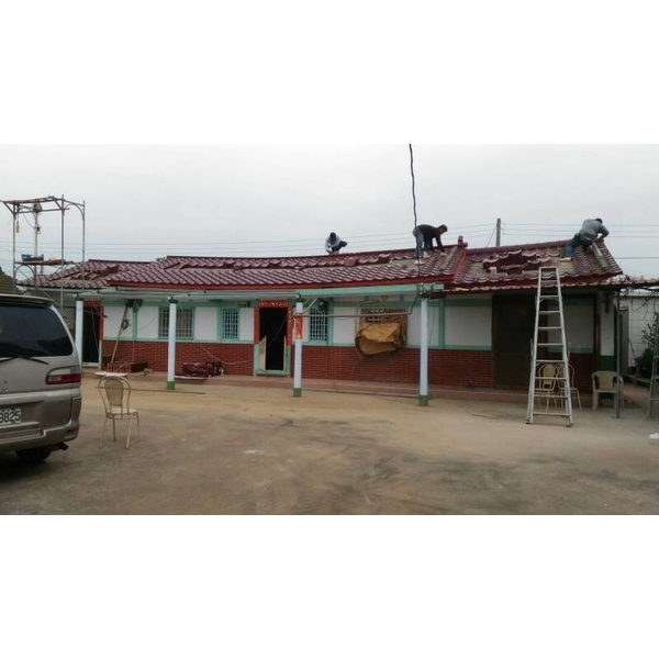 瑪瑙色文化瓦-權威專業文化瓦企業社