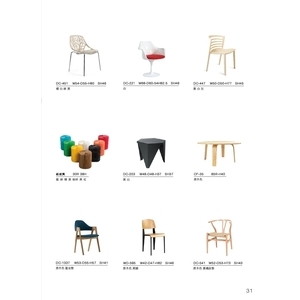 造型椅 , 立康家具設計有限公司