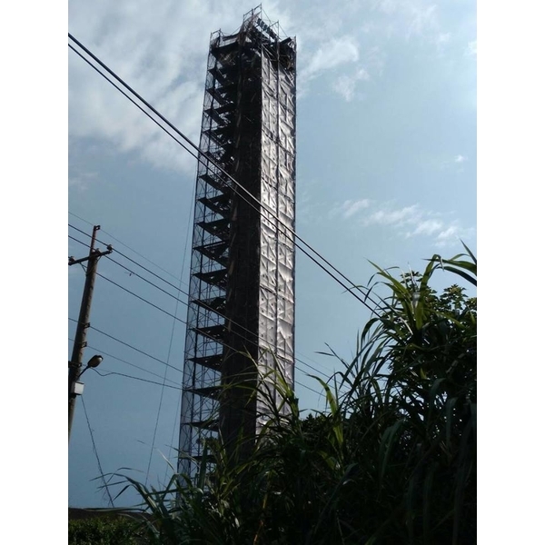 彰化縣大村煙囪拆除