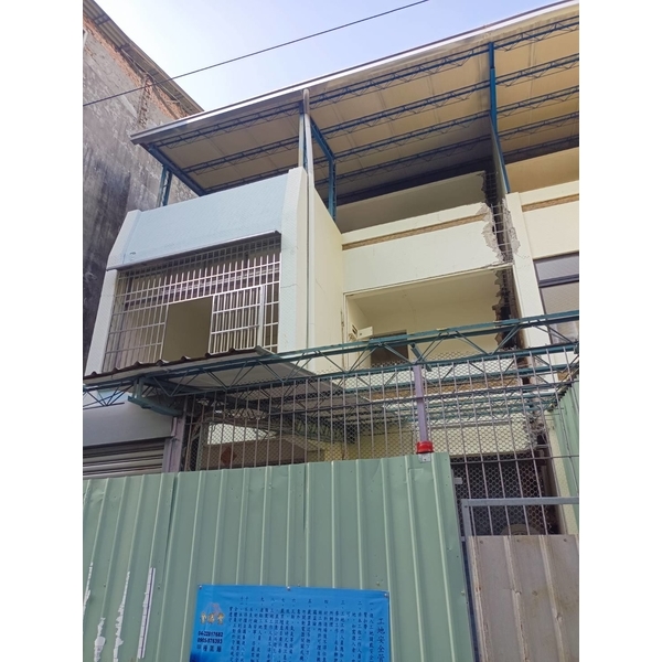 拆除工程-速動工程有限公司