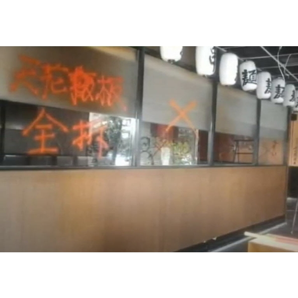 拆除工程,勁猛工程行