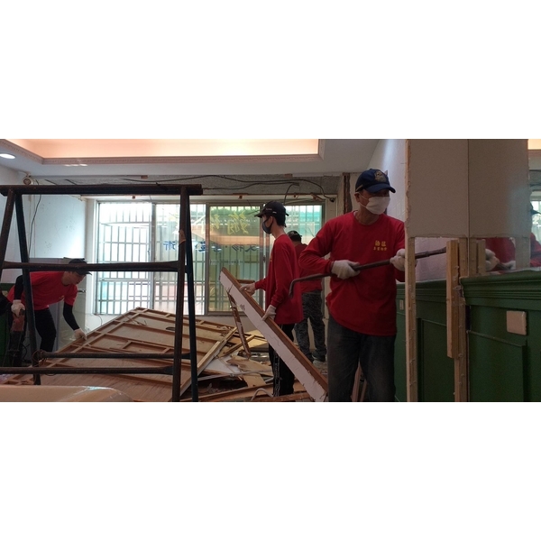 拆除工程-勁猛工程行