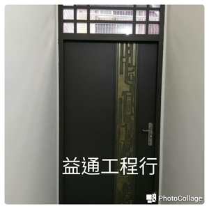 防火門