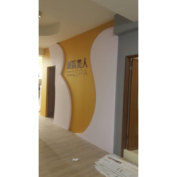 造型隔間牆,龍鋌工程行