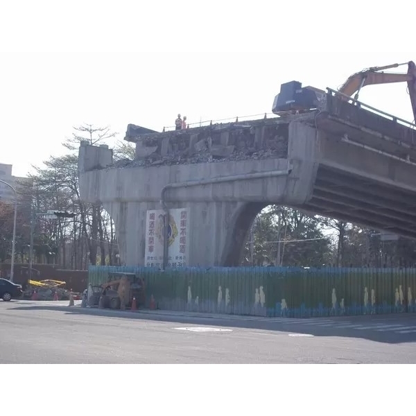 橋樑拆除-橋墩拆除及橋面切割拆除工程-風速營造有限公司